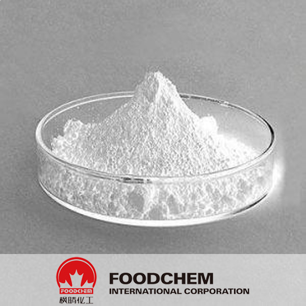 Hordenine hydrochloride suppliers